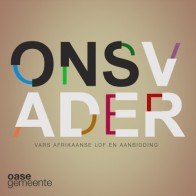 onsvadercover